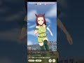 【ウマ娘レース動画】カワカミプリンセス（エリザベス女王杯）クラシック級