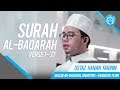 Solat Tarawih | Surah Al-Baqarah (Verse 1-37) - Ustaz Hanan Farihin ᴴᴰ