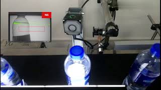 Hikrobot Smart Camera - Liquid Level and Label Detection