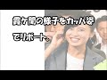 こじるりこと小島瑠璃子　村上信五とのフライデーもなんのその　選挙リポートで意外な才能発揮　池上無双も絶賛のリポート力