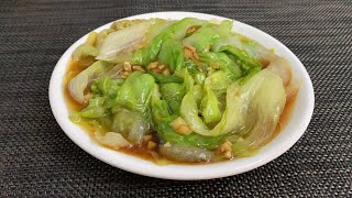 【小霞・家味美食】 這蔬菜是小朋友的最愛，清脆爽口，每回炒一盤，比肉菜早光盤