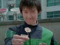 dekaranger.sen chan and flora