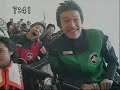 dekaranger.sen chan and flora