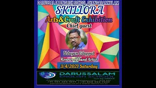 DARUSSALAM ENGLISH SCHOOL, CHANGARAMKULAM ARTS \u0026 CRAFT EXHIBITION : \