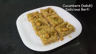 Cucumbers (kakdi) Delicious Barfi Recipe (काकडीची स्वादिस्ट बर्फी)