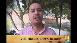 Dhaula Barnala Punjab || Anchor Bobby Sandhu || Sade Pind Rab Vasda