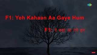 Yeh Kahan Aa Gaye Hum | Karaoke Song with Lyrics | Silsila |  Amitabh Bachhan & Lata Mangeshkar