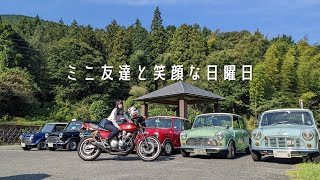 ローバーミニでツーリング【vlog】朝食ピクニック＆平尾台旧車ミーティング＃ローバーミニ＃classicmini＃ツーリング＃平尾台