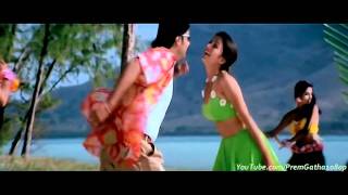 Hai Mera Dil - Josh (1080p HD Song).mp4