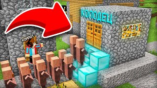 ПОЧЕМУ ВСЕ ЖИТЕЛИ ПЕРЕЕХАЛИ ЖИТЬ В ЭТОТ КОЛОДЕЦ В МАЙНКРАФТ | Компот Minecraft