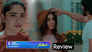 Mehshar Episode 14 Teaser Explained | Imran Abbas - Neelam Munir | Review Hub Pakistan