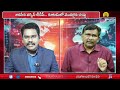 జనసేన వర్సెస్ టీడీపీ కూటమిలో మొదలైన చిచ్చు @journalistsai2.o