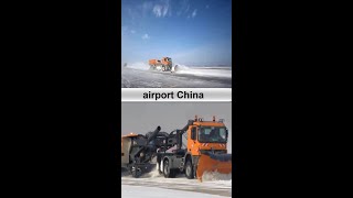 Snow storm in a Chinese airport