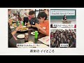 08 学科紹介 英米言語文化学科