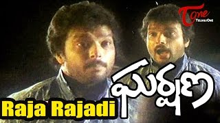 Gharshana Movie Songs | Raja Rajadi Video Song | Karthik, Niroosha