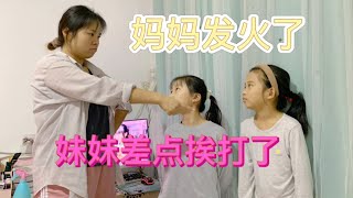 妹妹犯了错，爸爸怎么挨打了？到底发生了什么，让妈妈气这么很