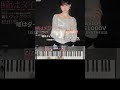 【arpeggiator】瞳はダイアモンド【松田聖子】ct s1000v