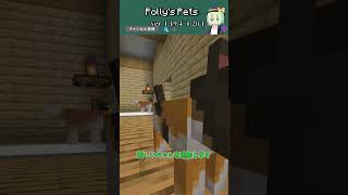 ペットを追加するMOD　【Minecraft】　こいしのMOD紹介　part99　#minecraft　#ゆっくり実況