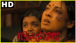 Vidiyum Munn | Vidiyum Munn scenes | Pooja decides to go Bombay | Lakshmi tries to console Malavika