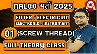 06-Nalco jot previous year question paper/nalco previous year question paper/nalco fitter Paper 2025