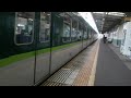 京阪800系京阪山科駅発車