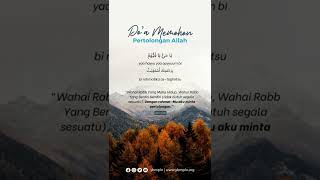 Doa Memohon Pertolongan Allah SWT