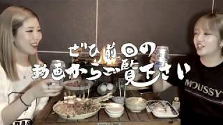 【作業用】ほぼ居酒屋。