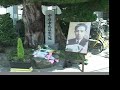 二代目　高橋竹山　津軽三味線　即興曲を弾く　すばらしい