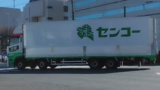 トラック走行動画いろいろ　トレーラー　大型トラック　中型トラック　いすゞギガ　日野プロフィア　三菱ふそうスーパーグレート　UDトラックスクオン　UDトラックスビッグサム　三菱ふそうファイター