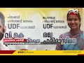 പ്രവാസലോകത്തും തെരെഞ്ഞെടുപ്പ് പ്രചാരണ പ്രവർത്തനങ്ങൾ സജീവമാണ്