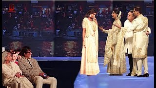 Sonam Kapoor Ignore Shweta Bachchan In Front Of Jaya Amitabh Bachchan's At ABU JANI's SHOW