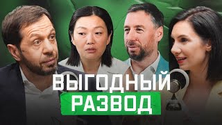 Как правильно составить брачный договор?