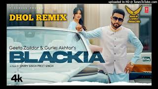 Blackia Geeta Zaildar Song Lahoria Production Mp3 Link Discription