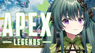 【APEX】ソロランク💎いく！ゴールド抜け出せええ！【新人Vtuber/翠音シエル】