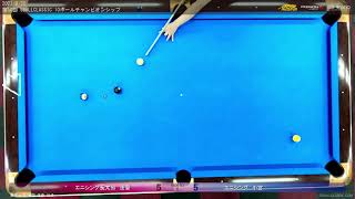 (実況解説)浅香vs小宮　2023年8月20日 9BALLCLASSIC 10ボールチャンピオンシップ　準決勝