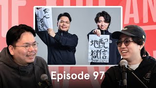 HAPPY NEW YEAR!!新年一発目に2025年の抱負を語ります| THE XQQ AND CROW