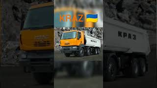 KamAz,KrAz,BelAz #shorts