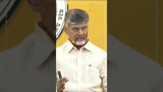 చరిత్రను తిరగరాసే ప్రాజెక్టు 'తెలుగు తల్లికి జలహారతి'