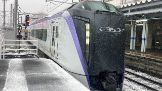 特急あずさ12号E353系 車窓(雪)松本→新宿・東京/ 中央本線 松本810発