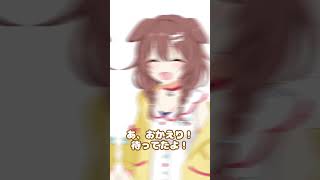 犬系女子と猫系女子どっちにするの？【戌神ころね/猫又おかゆ/で描いてみた】#shorts #ホロライブ #イラスト