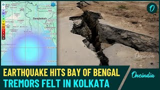 Kolkata Earthquake: 5.1 Magnitude Quake Hits Bay Of Bengal,Tremors Felt Across West Bengal