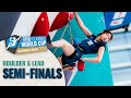 Boulder & Lead semi-finals || IFSC World Cup Morioka, Iwate 2022