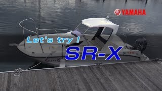 Sea-Style艇取り扱い説明　SR-X