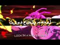 muhammad avdol drill rap “yes i am” nlj u0026 nizr jojos bizarre adventure amv