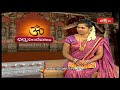 నిత్యపూజ చెయ్యలేకపోతే ఇలా చేస్తే చాలు.. dharma sandehalu bhakthi tv