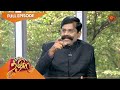 Vanakkam Tamizha with former superintendent of police Kaliyamurthy | Full Show | 01 Mar 2022 | SunTV