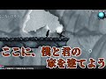 【トシゾー切り抜き】良い声プロポーズ【nihilumbra】