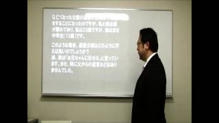 【弁護士松本賢人の相続問題解決ゼミ】相続人が未成年の場合、どのように遺産分割をすれば良いのでしょうか？