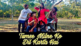 Tumse Milne Ko Dil Karta Hai || Cover Video Song | Unplugged Cover Songs