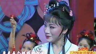 越剧 (Yue Opera) 红楼梦-读西厢 郑国凤 王志萍 徐派-王派